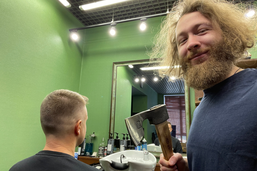 Барбершоп поряд